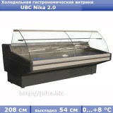 Холодильная гастрономическая витрина Nika 2.0